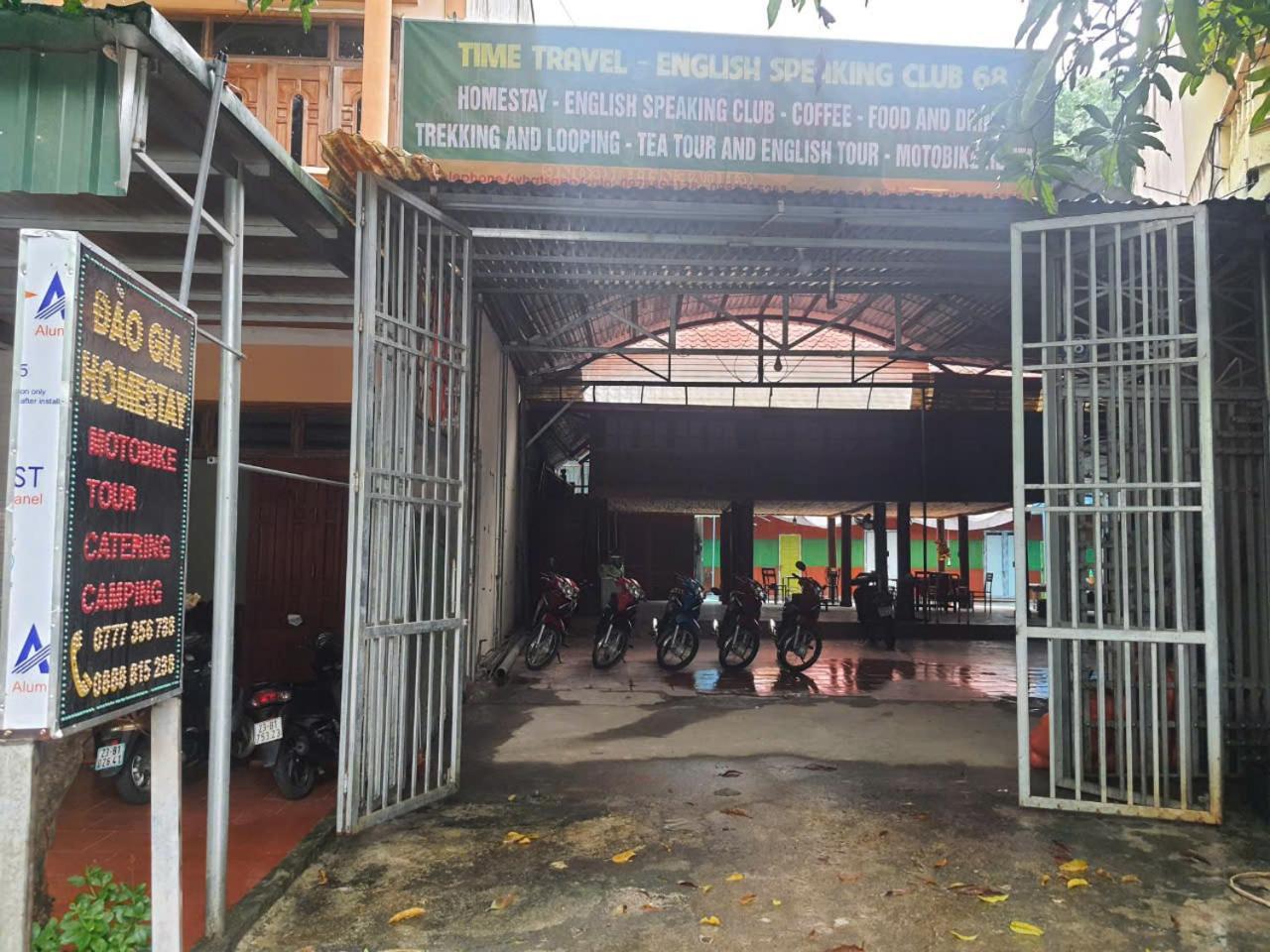 Time Travel - Loop Tour Homestay *