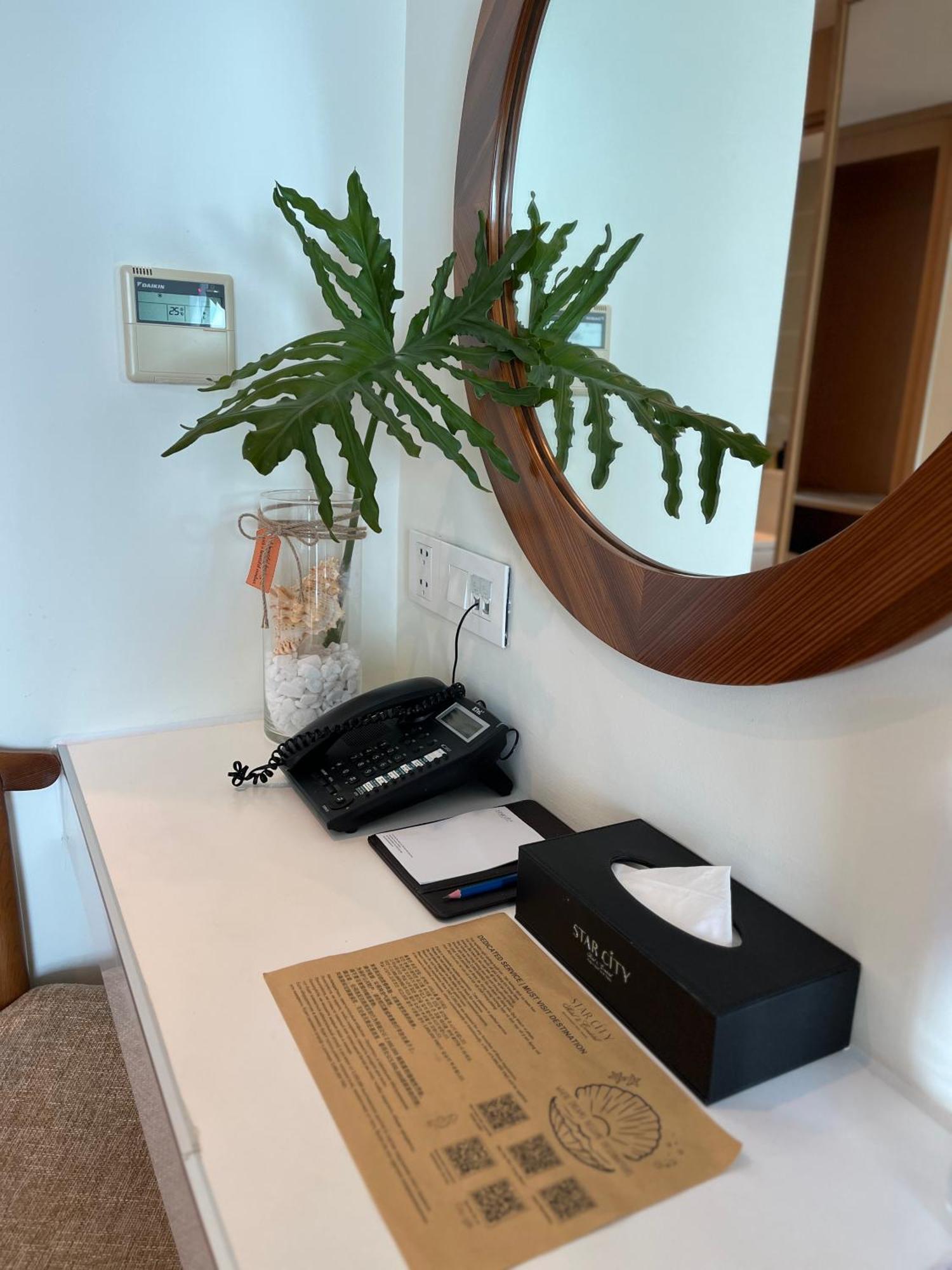 Starcity Hotel&condotel Beachfront 5* Nha Trang