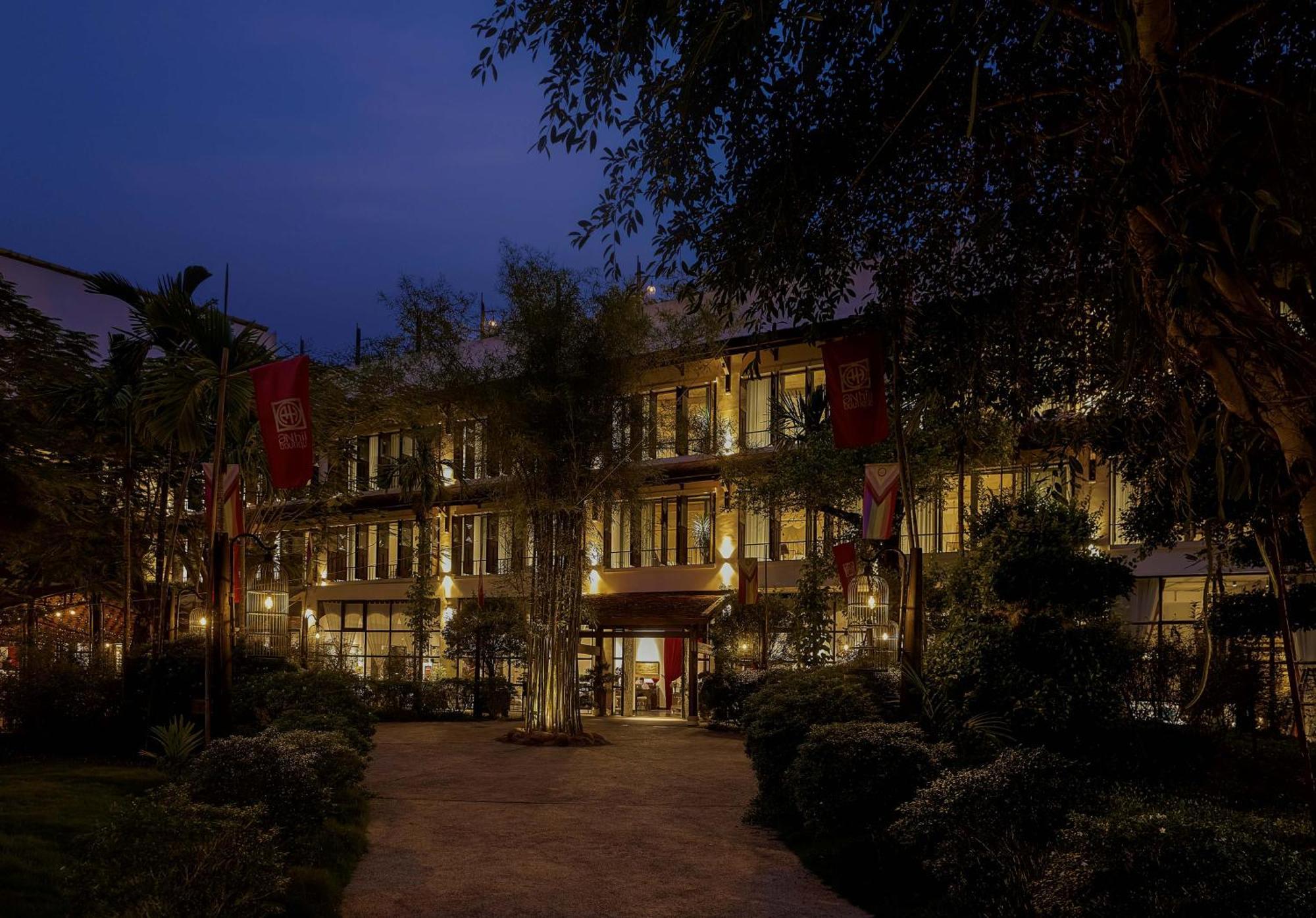 Hotel Anhill Boutique