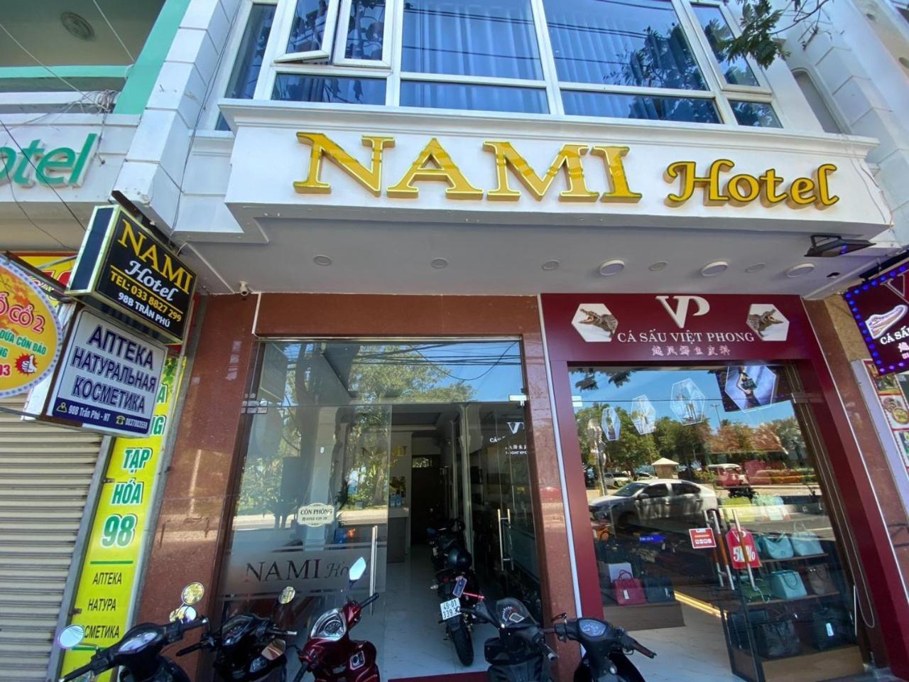 Nami Hotel 3*