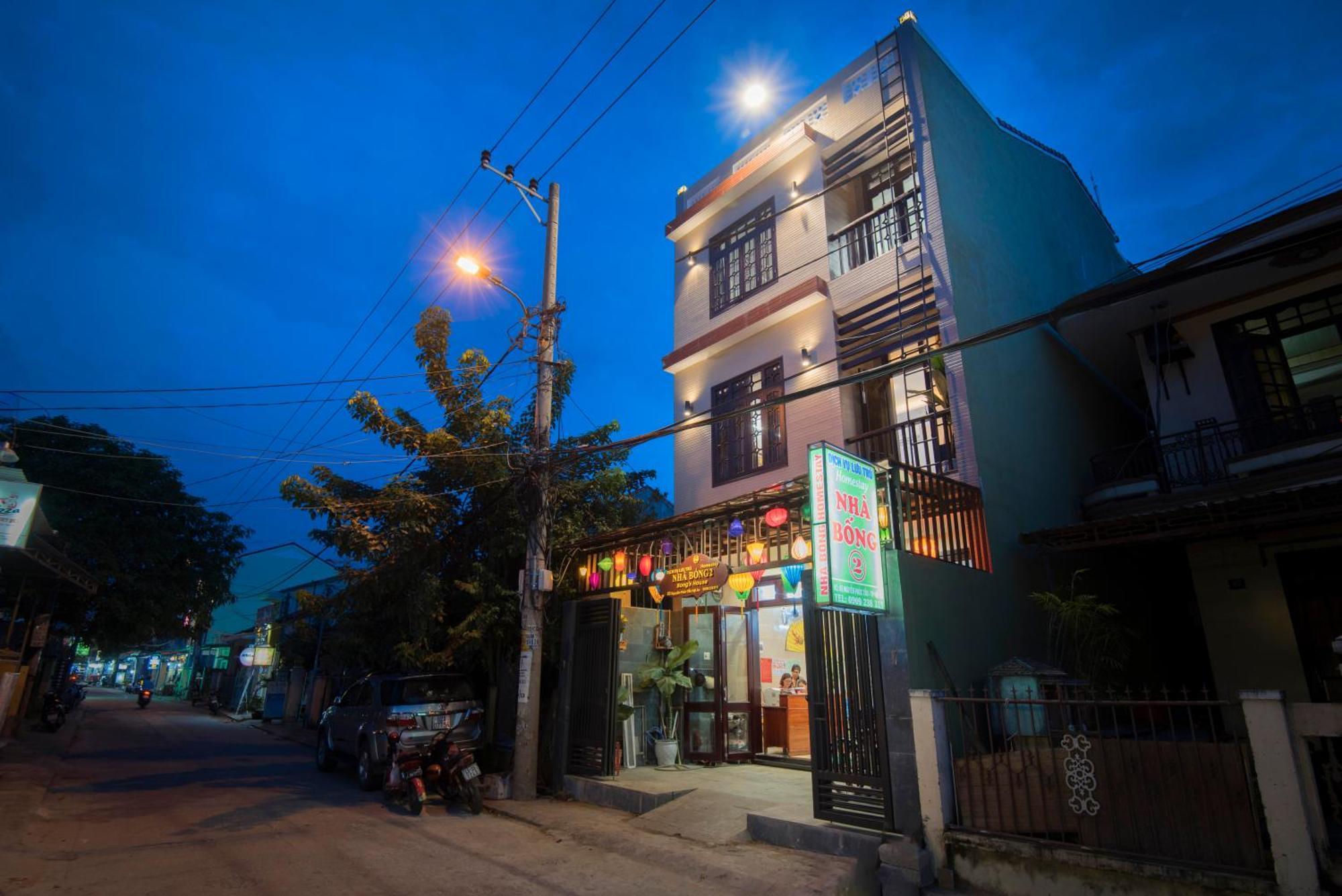 Bong House Ở trọ