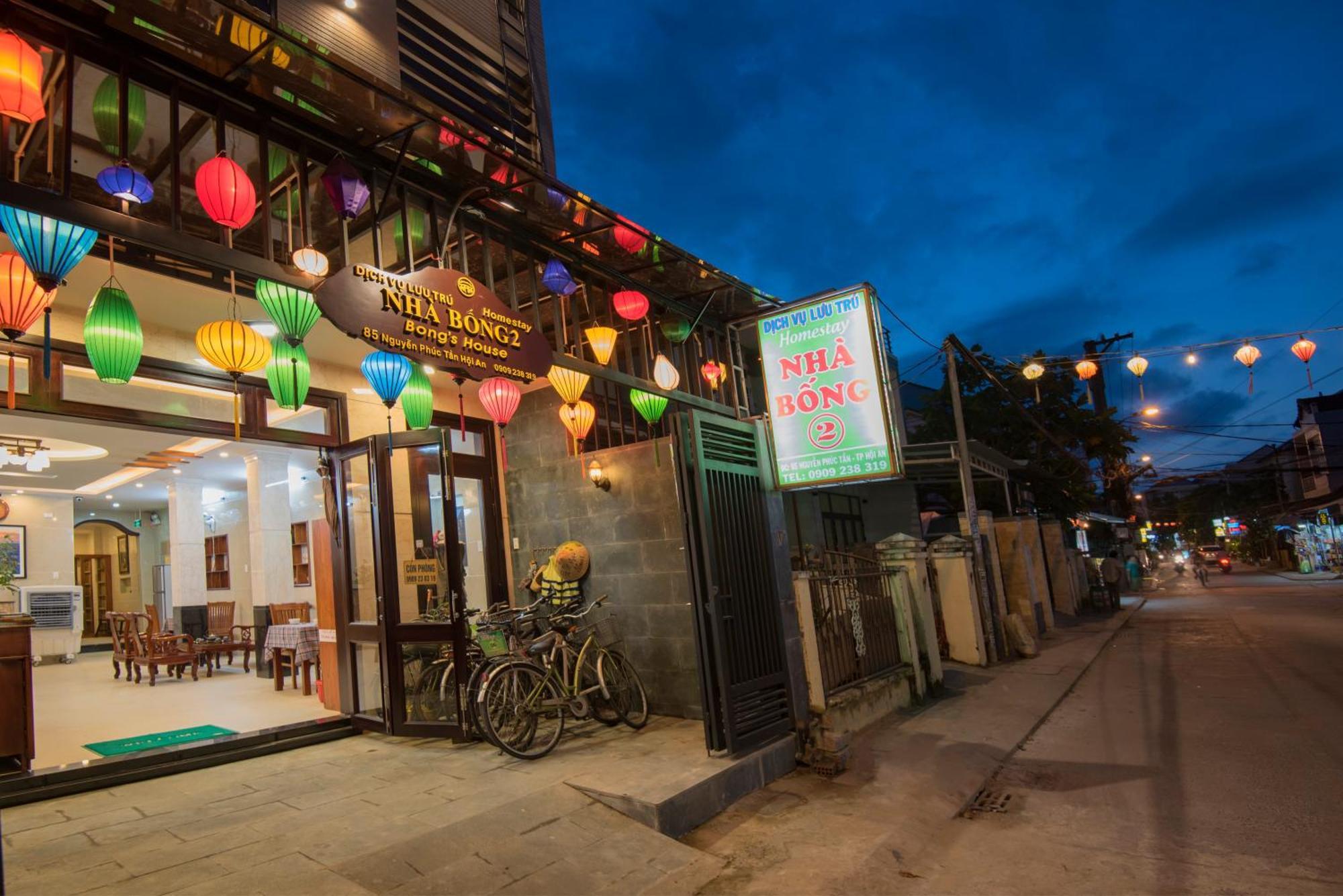 Bong House Ở trọ Hội An