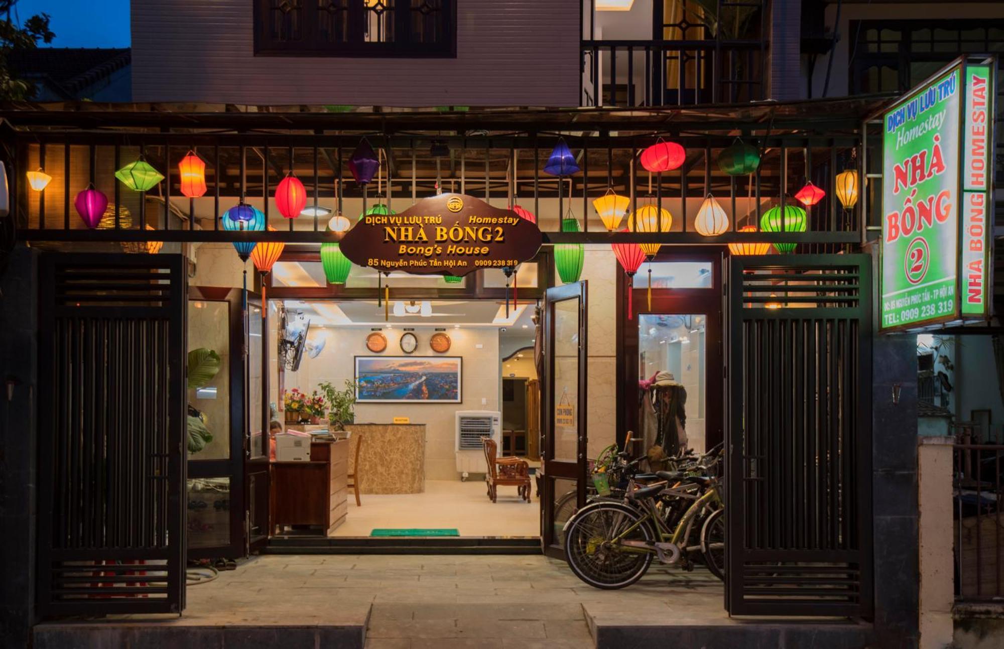Ở trọ Bong House *