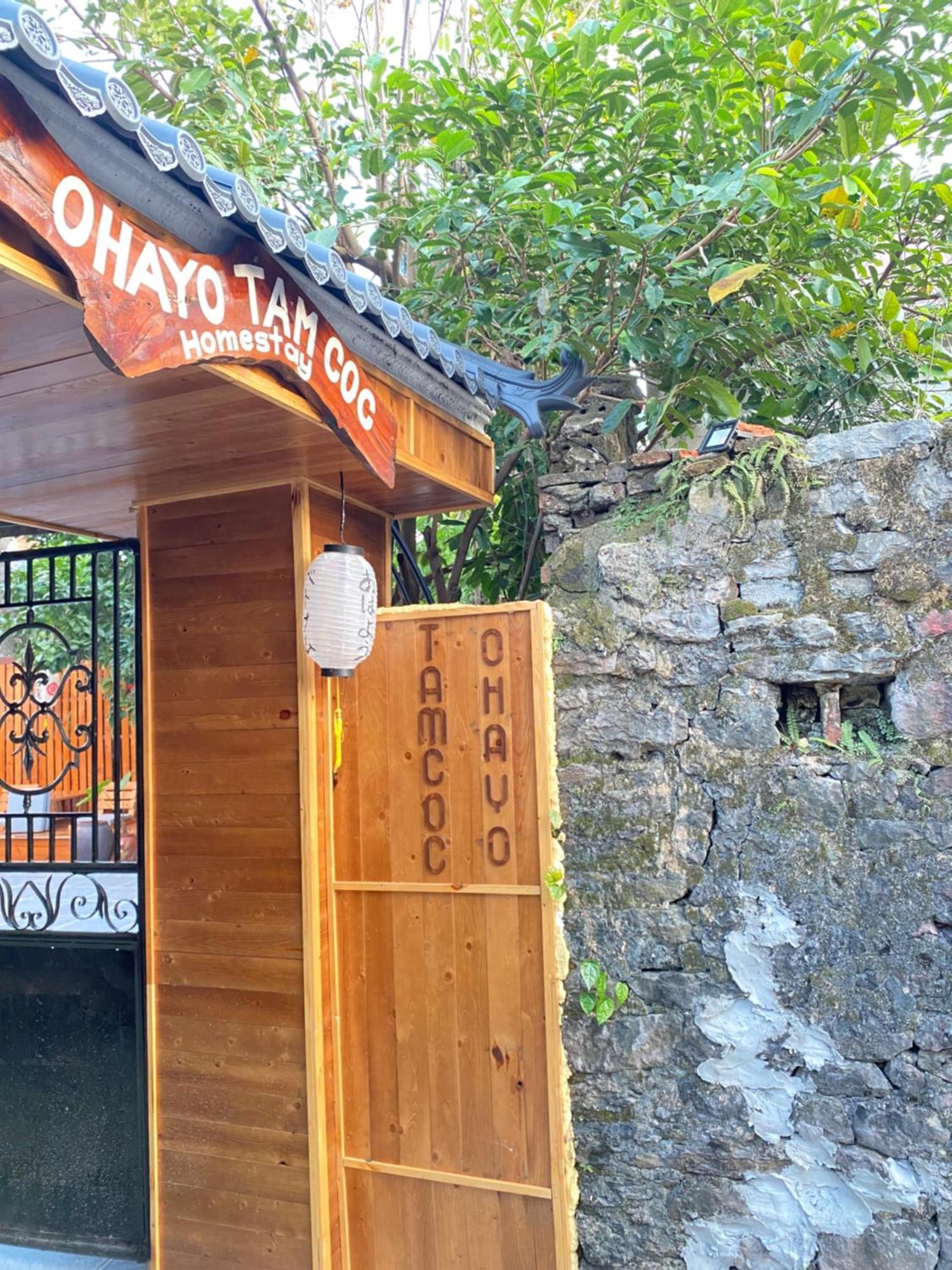 Ohayo Tam Coc Privatunterkunft