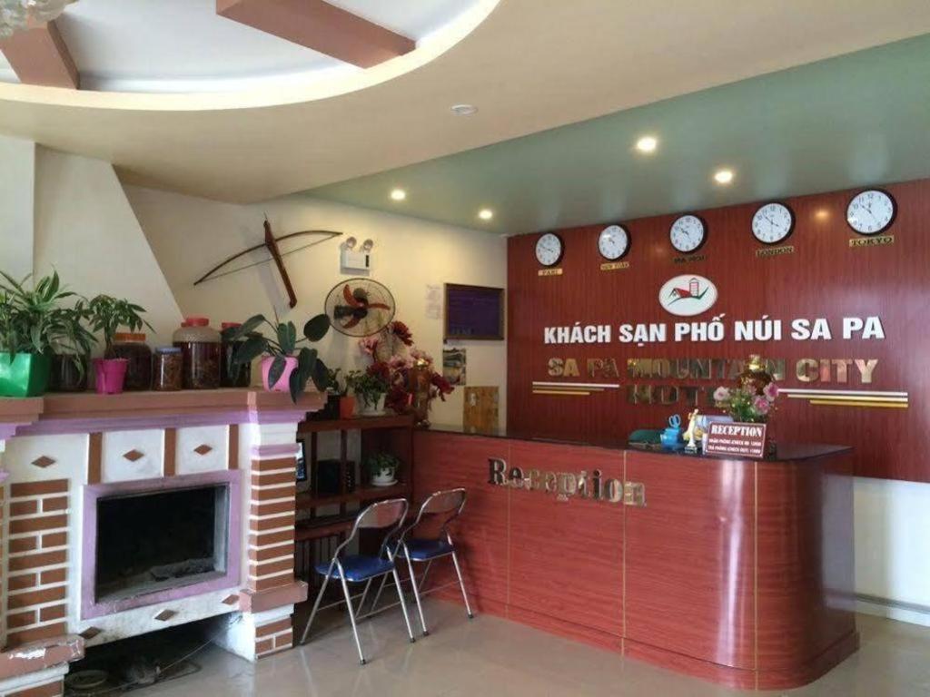 Hotel Mountain 2*