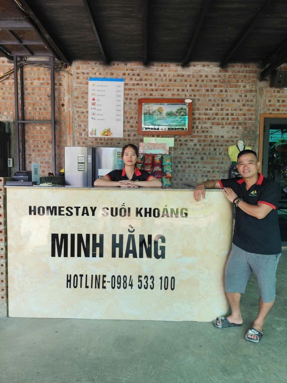 Suoi Khoang Minh Hang