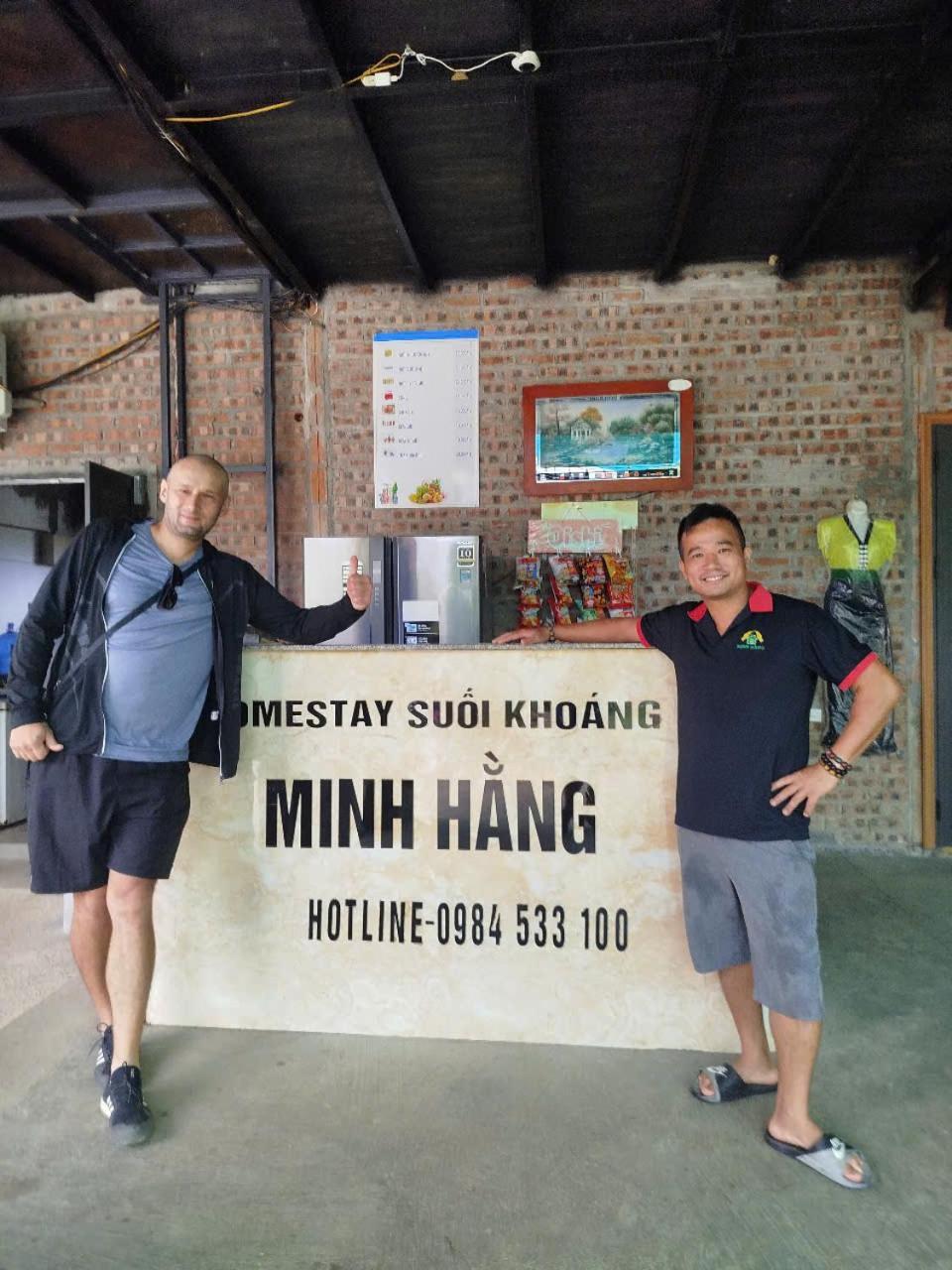 Suoi Khoang Minh Hang Hotel Yen Bai