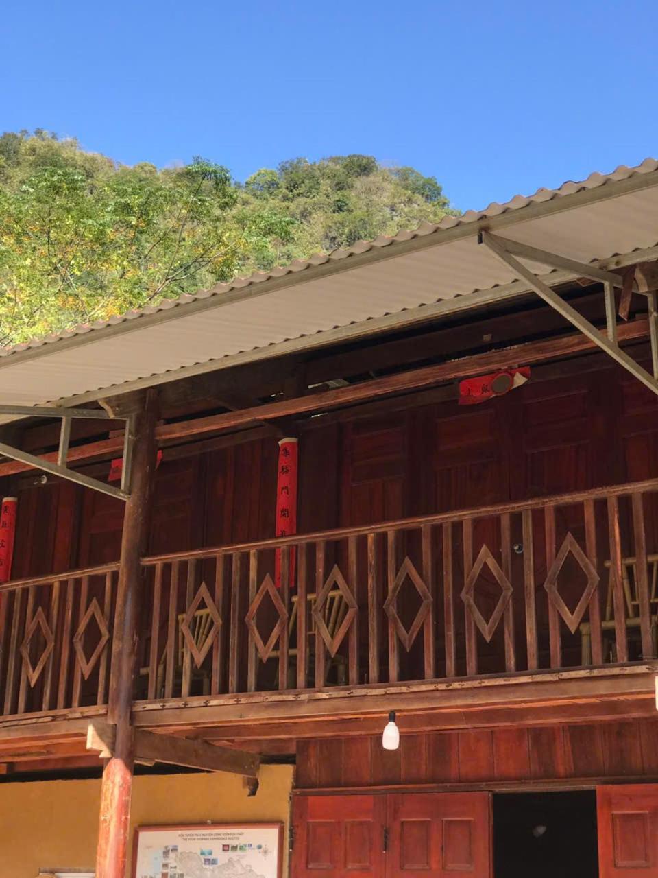 Hoang Thai Lodge Cao Bang