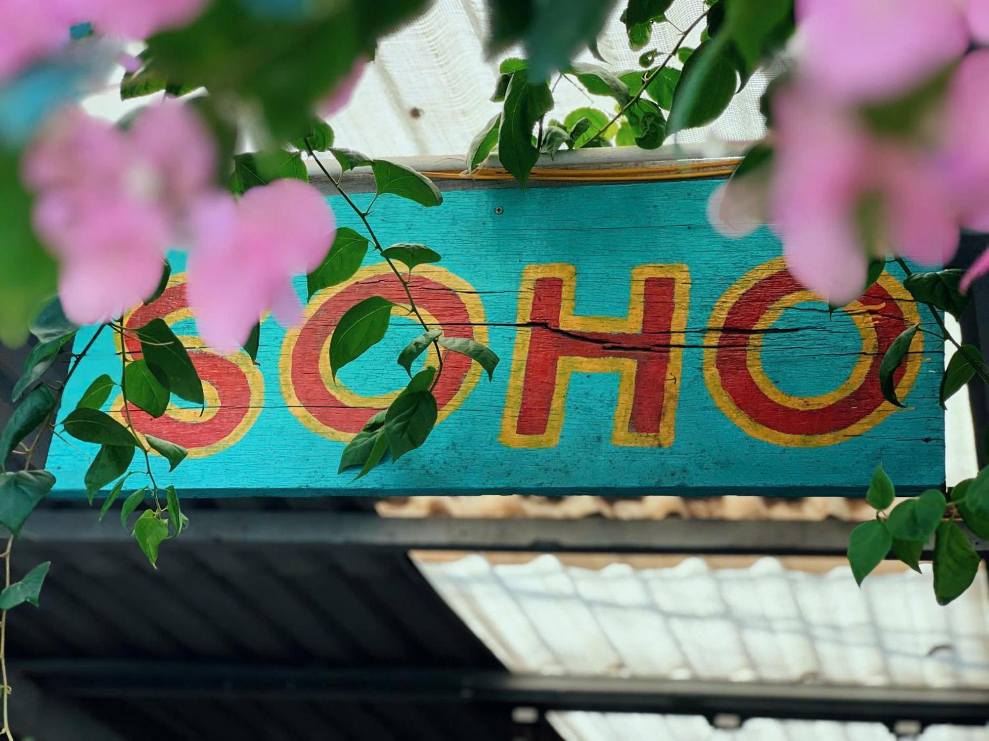 Soho 1