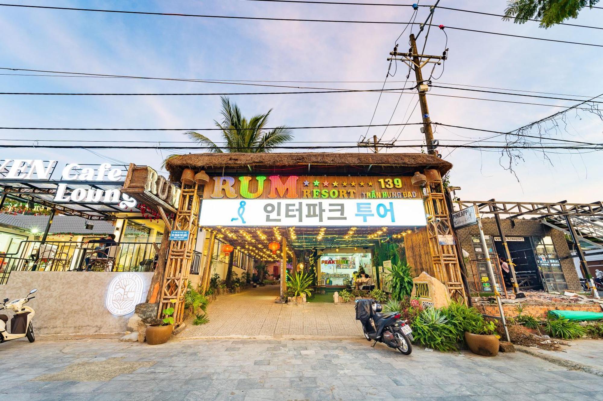 Rum Resort Phu Quoc 3*