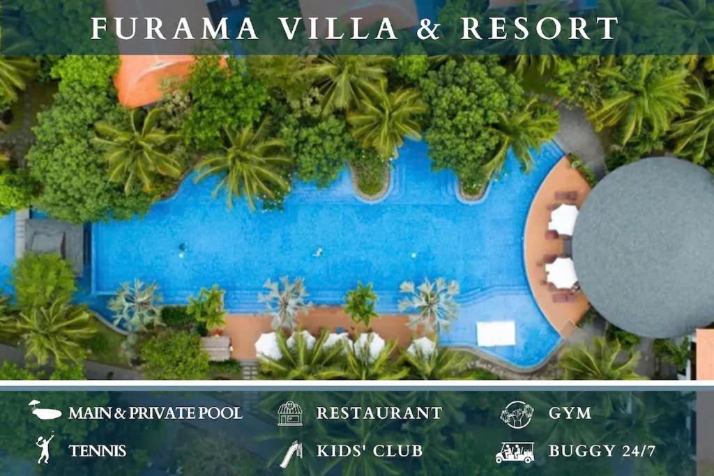 Purama
