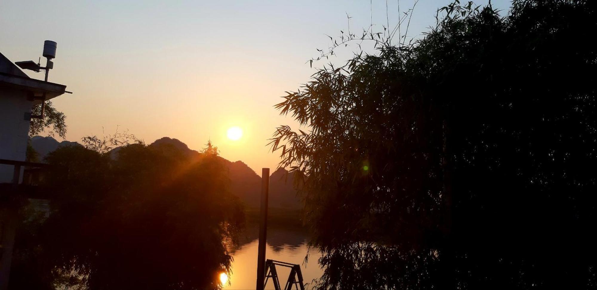 Hahaland Phong Nha