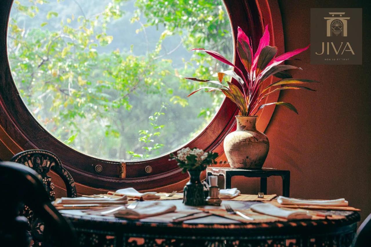 Hotel Jiva Hoa Lu Retreat *