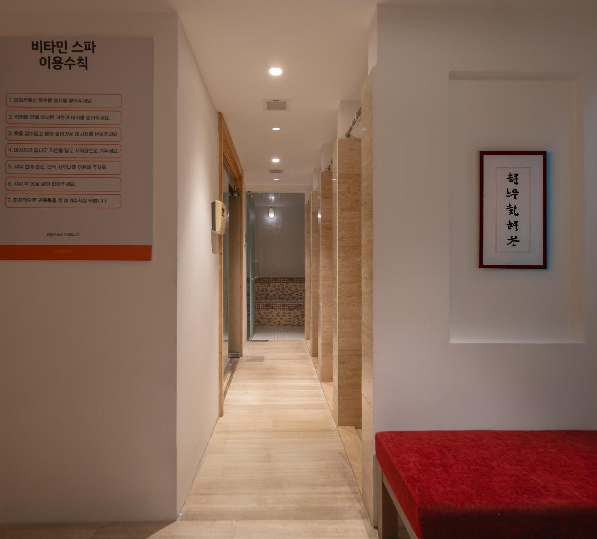 Starcity Hotel&condotel Beachfront Nha Trang