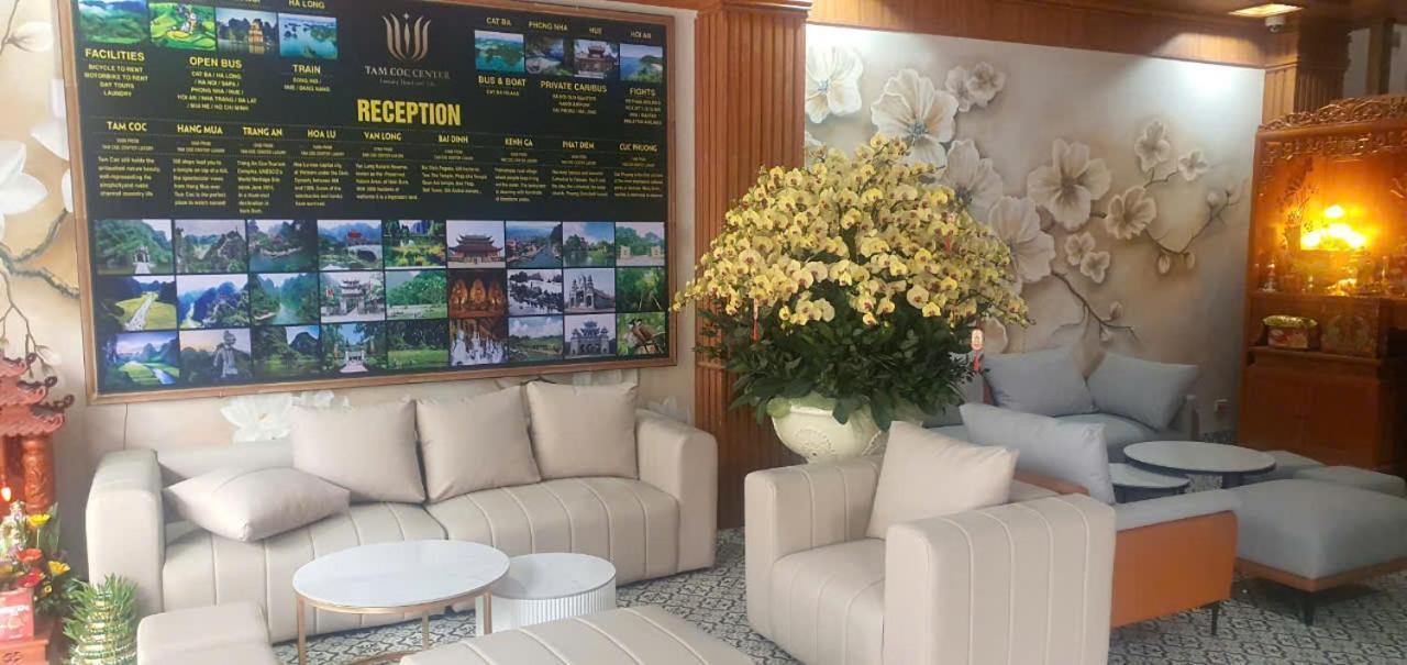 Tam Coc Center Luxury Hotel