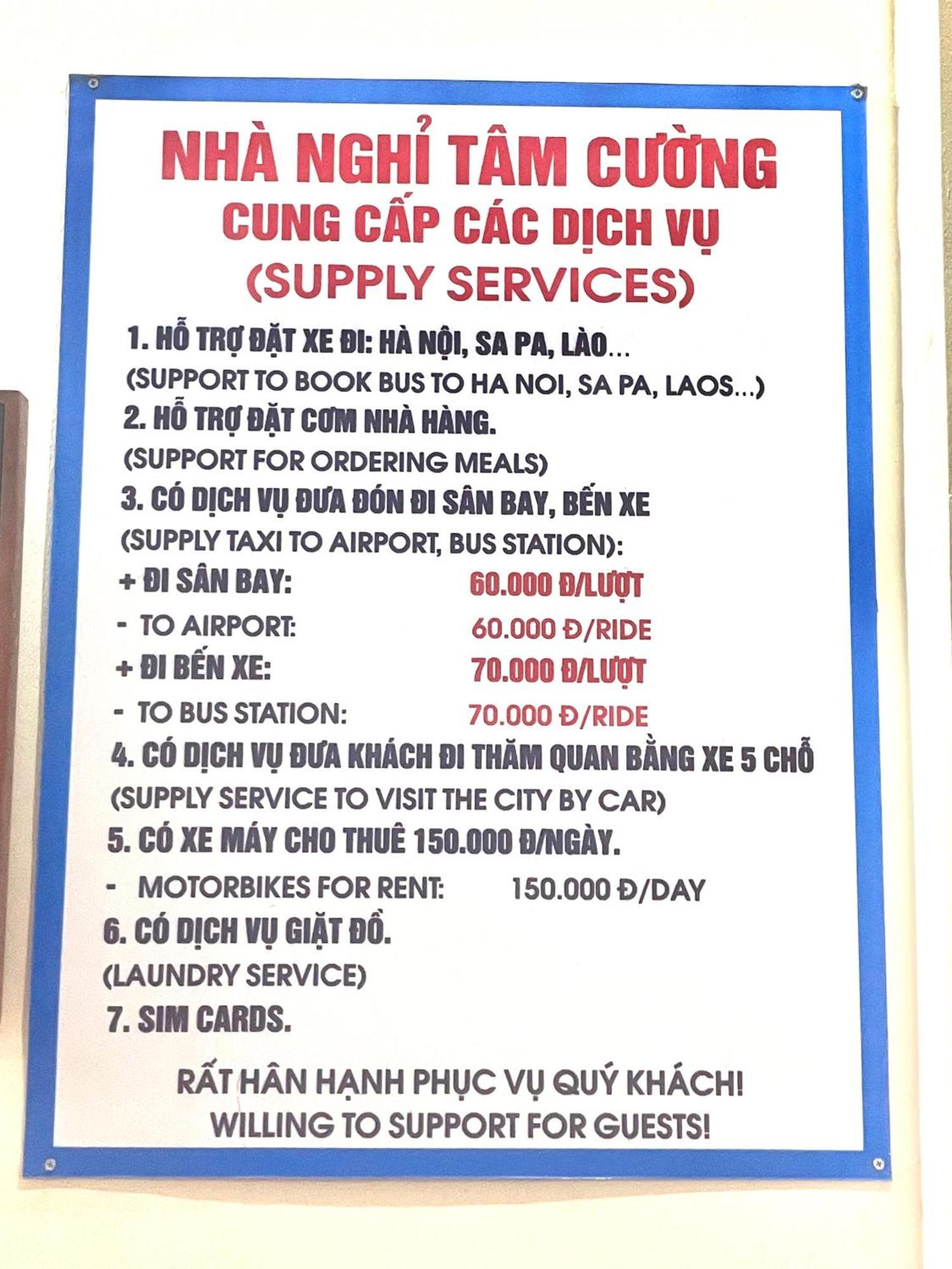 Nha Nghi Tam Cuong Guest house