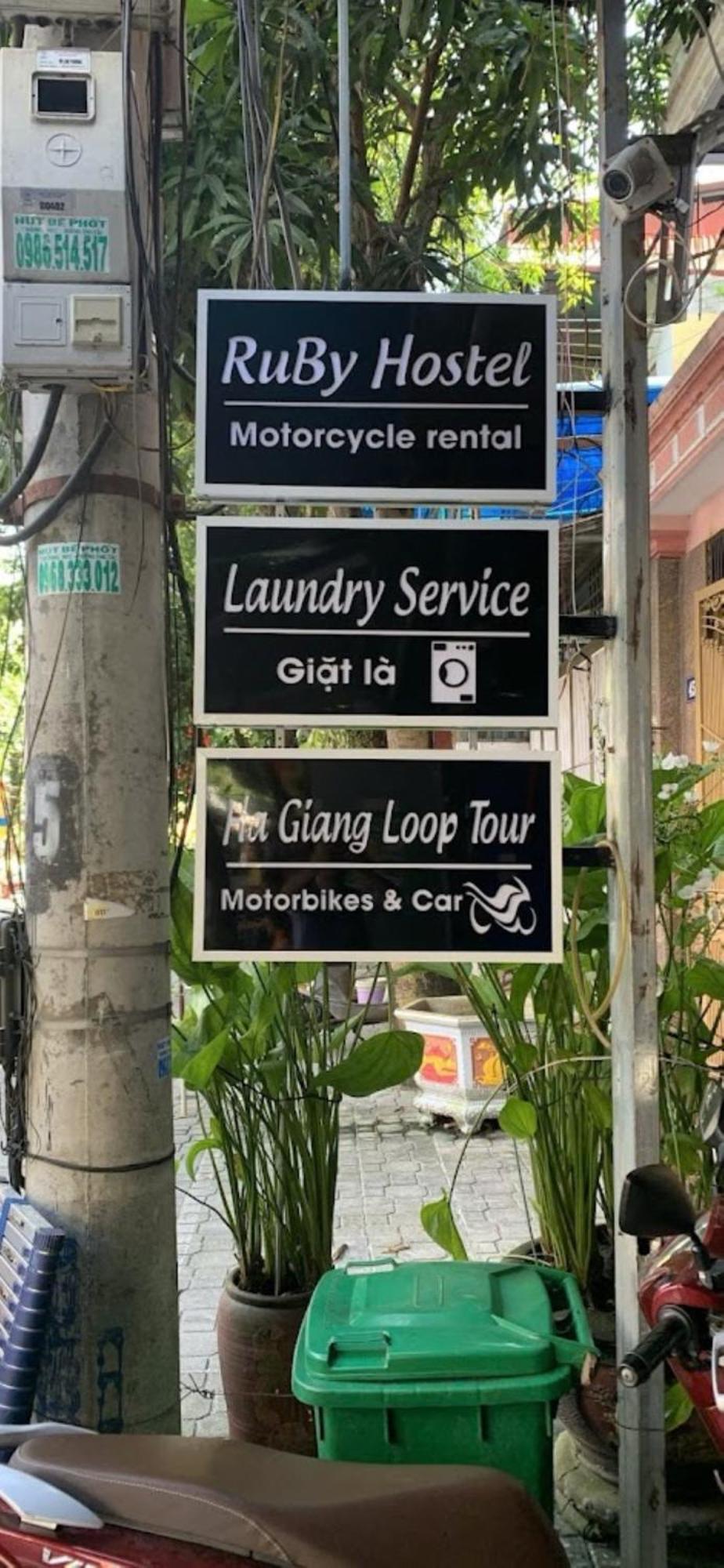 Ruby Hà Giang