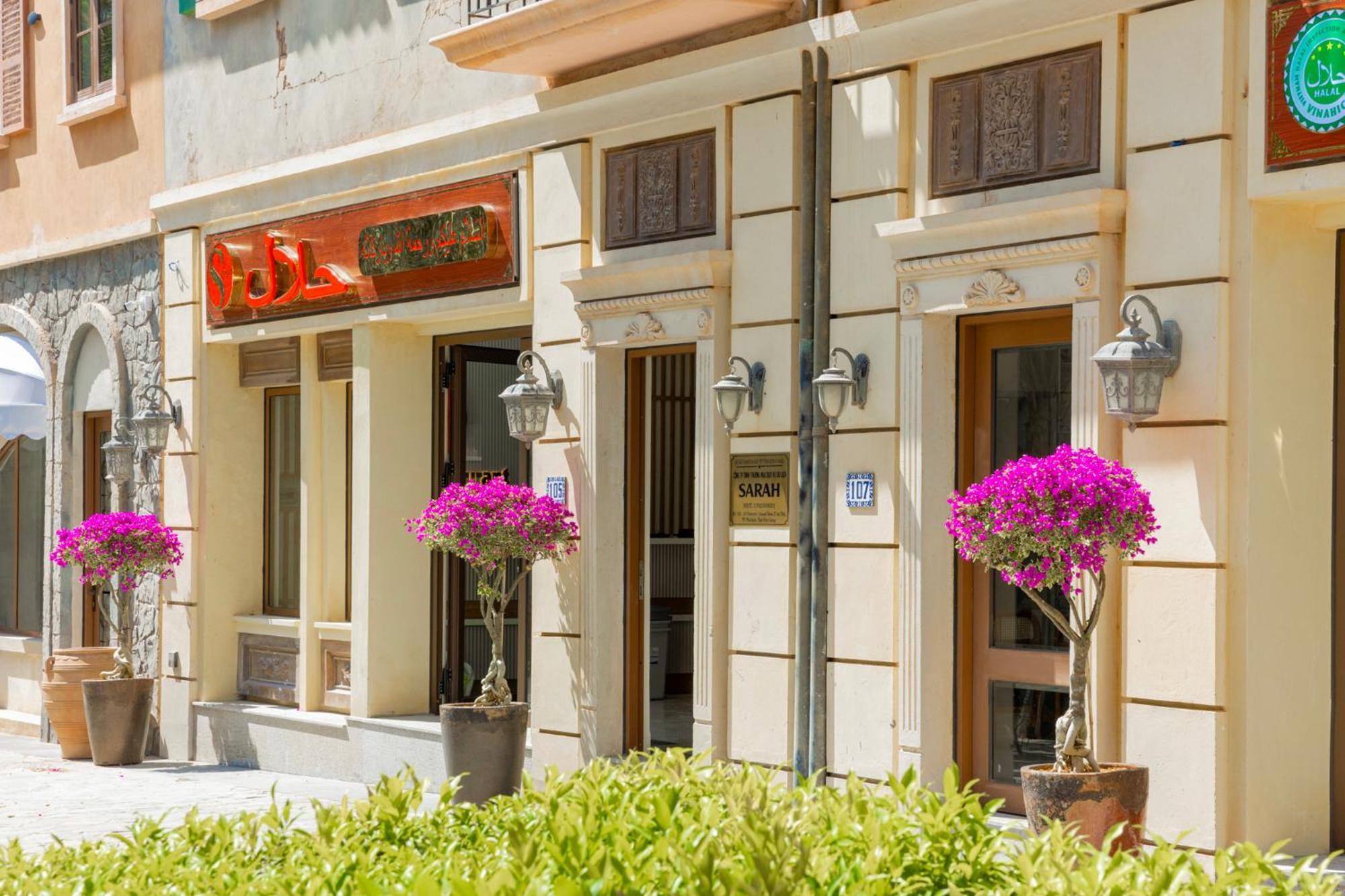 Hotel Sarah Halal Restaurant