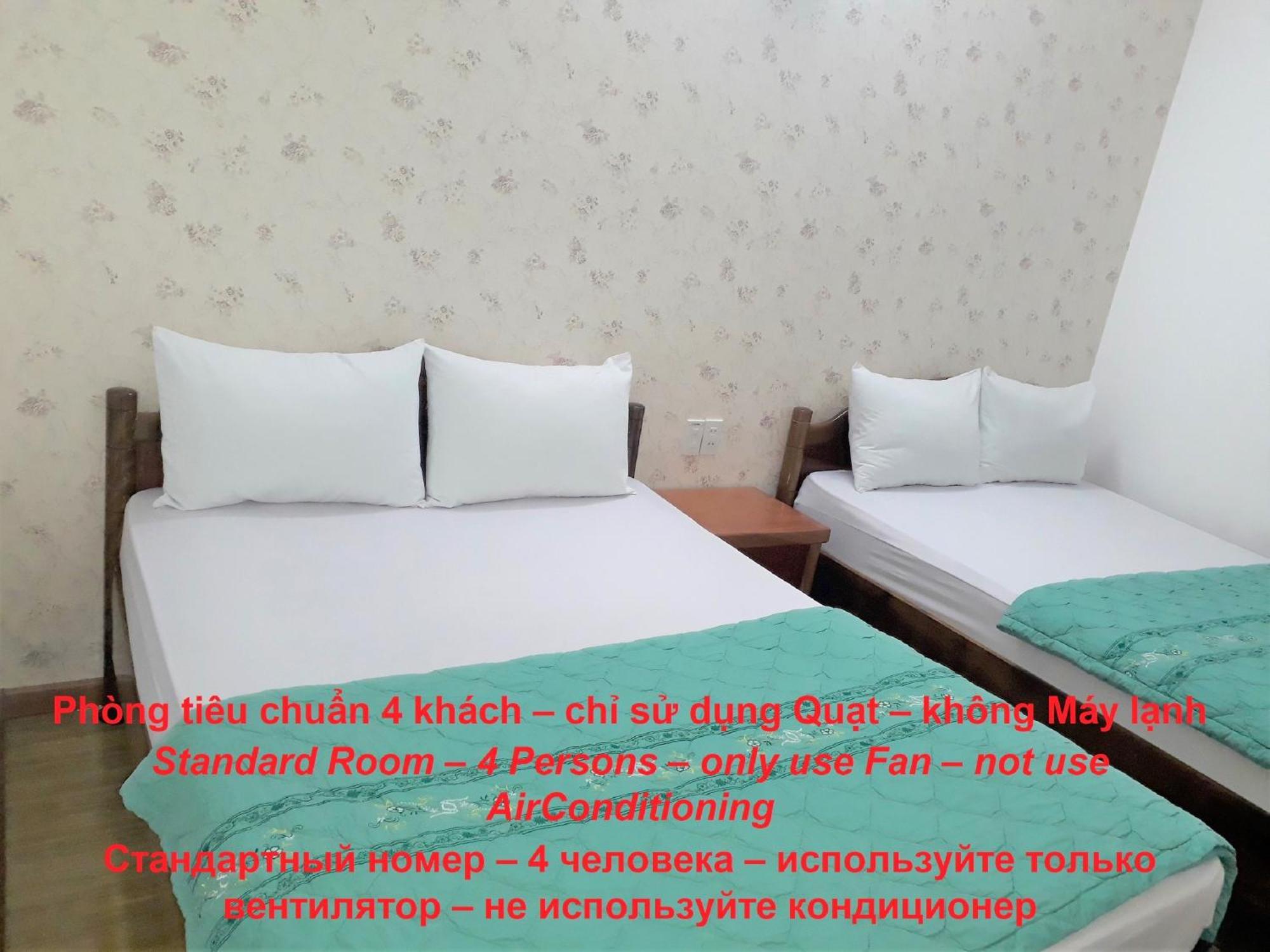Blue Sea 2 2* Nha Trang
