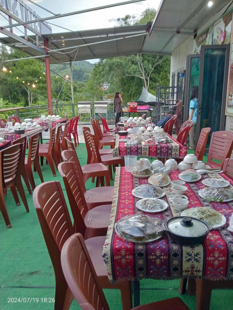 Suoi Khoang Minh Hang Hotel
