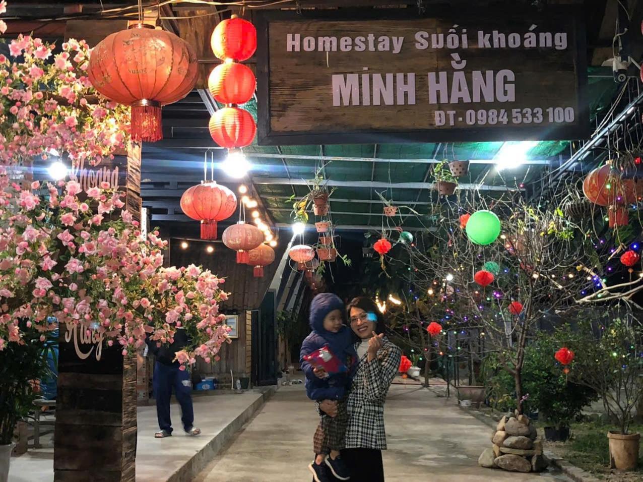 Suoi Khoang Minh Hang * Yen Bai