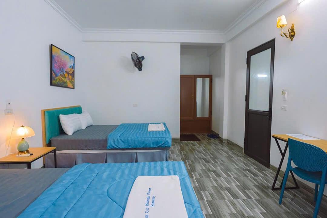 Hotel Family Homestay, Mountain Flower *