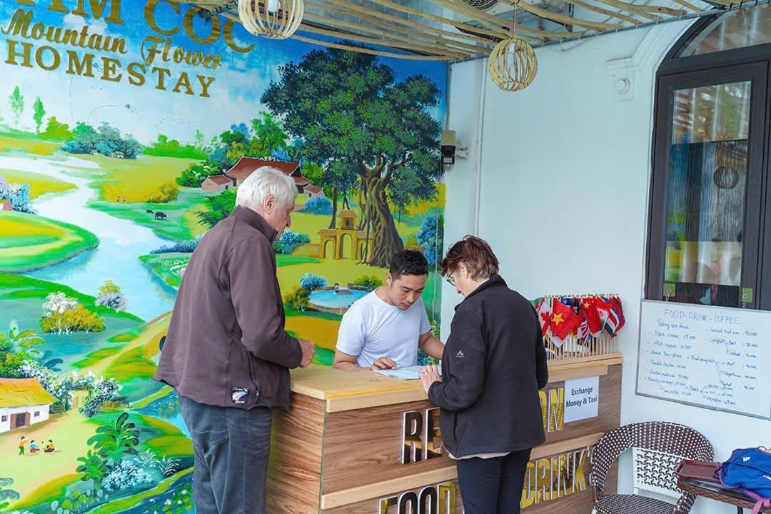 Family Homestay, Mountain Flower Hotel