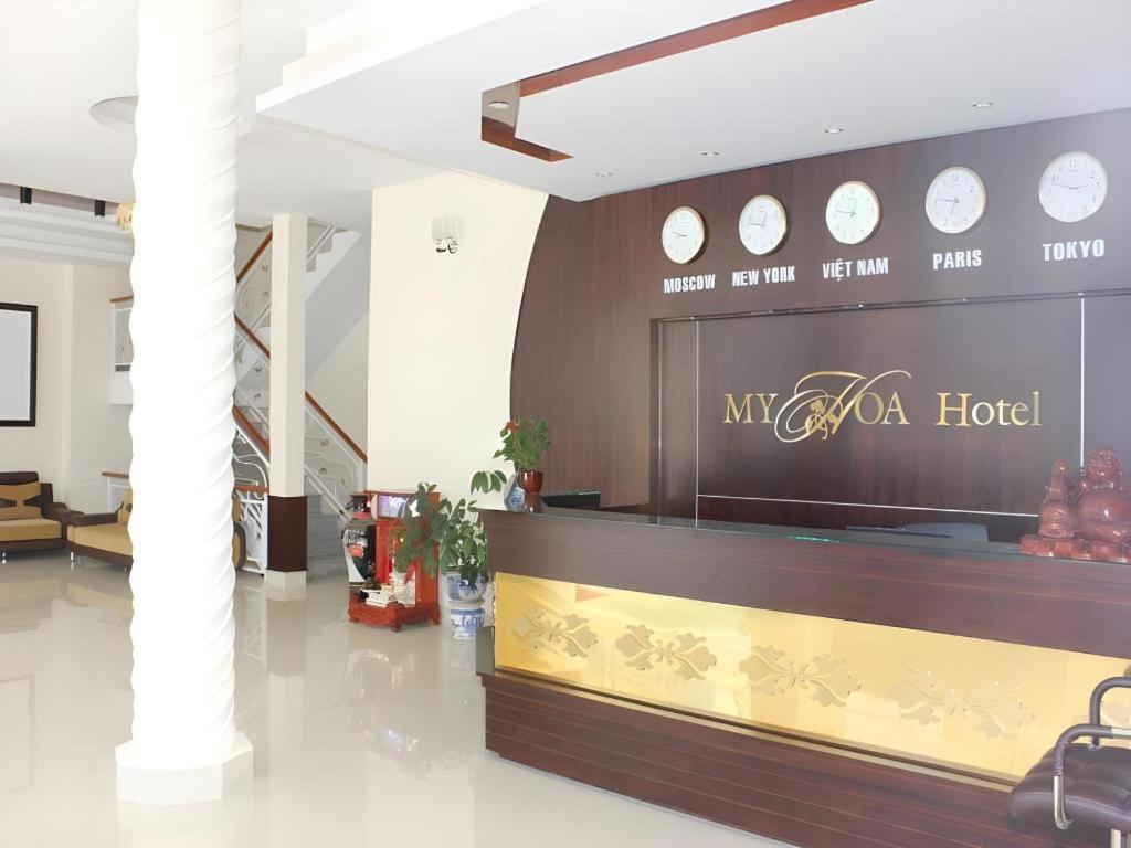 Hotel My Hoa 2 2*