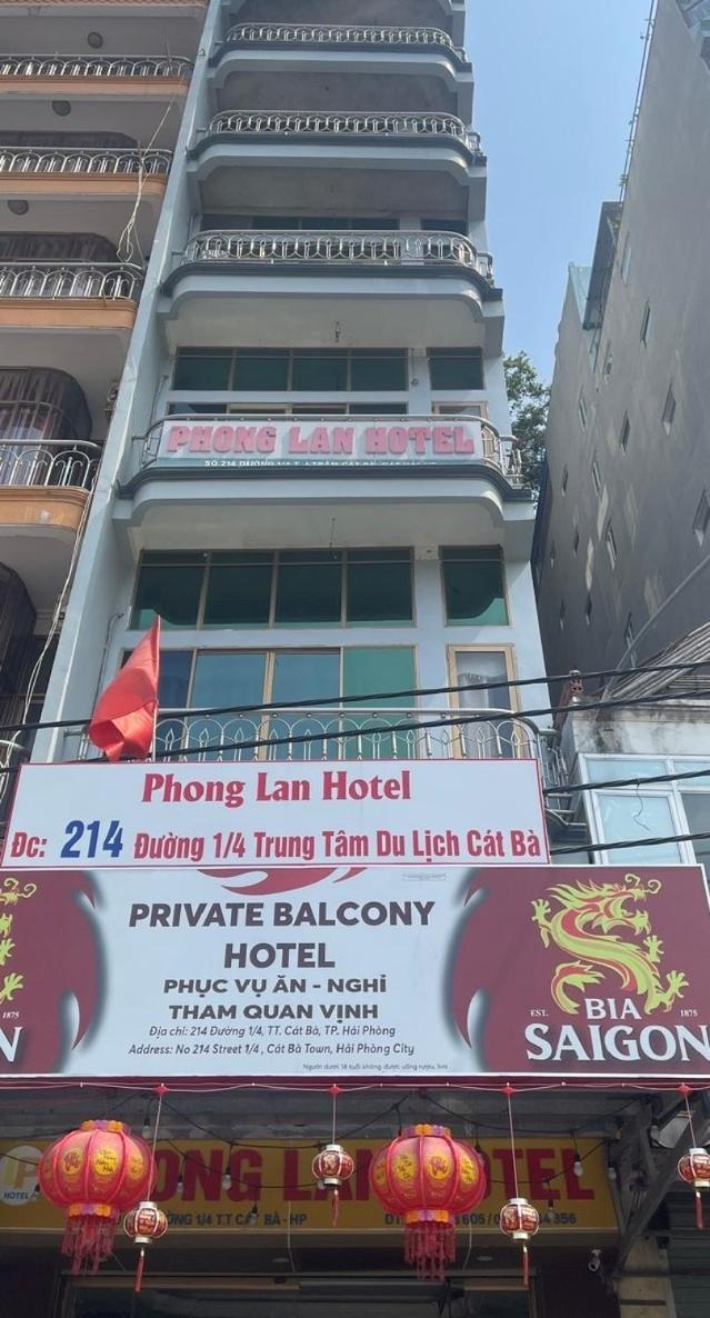 Private Balcony Dong Khe Sau