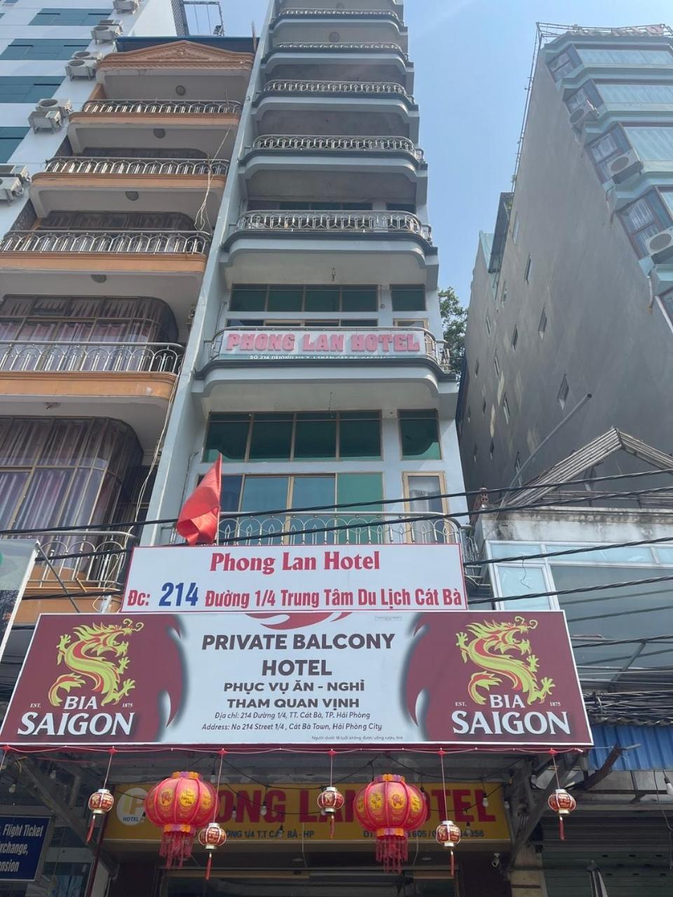 Private Balcony Hotel Dong Khe Sau