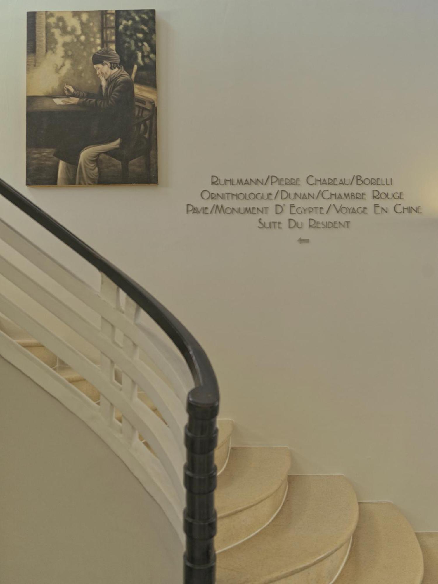 Azerai La Residence, Hue