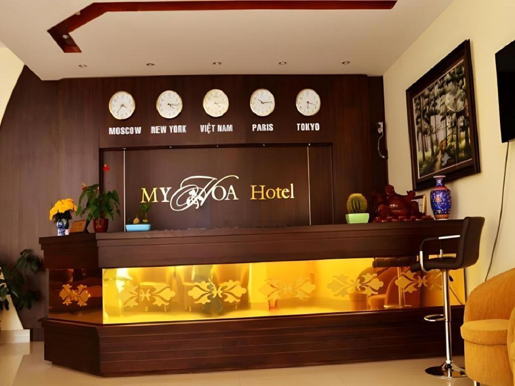 Hotel My Hoa 2 2*