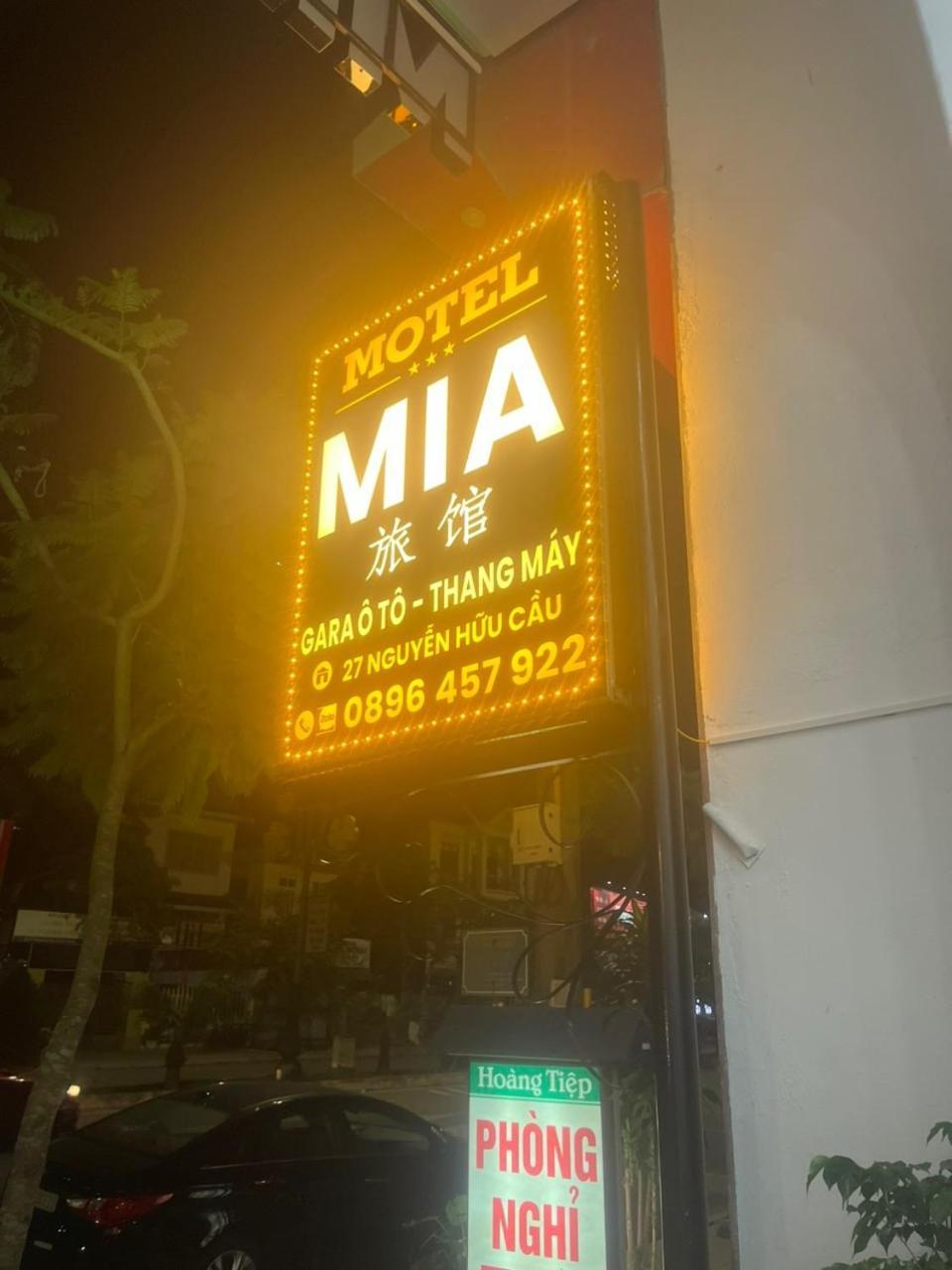 Motel Mia