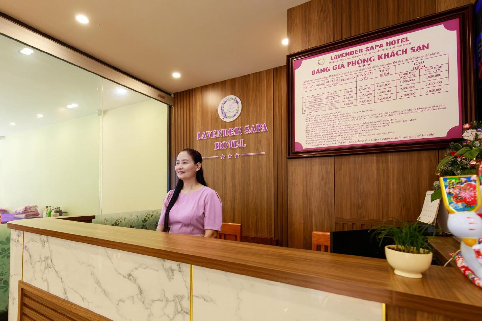 Lavender Hotel 3*