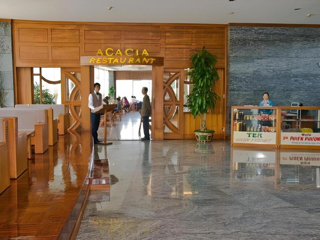 Muong Thanh Grand Gia Lai Hotel 4*
