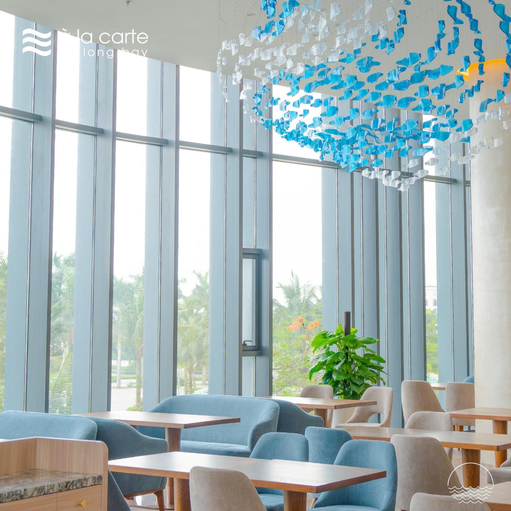 A La Carte - High Floor