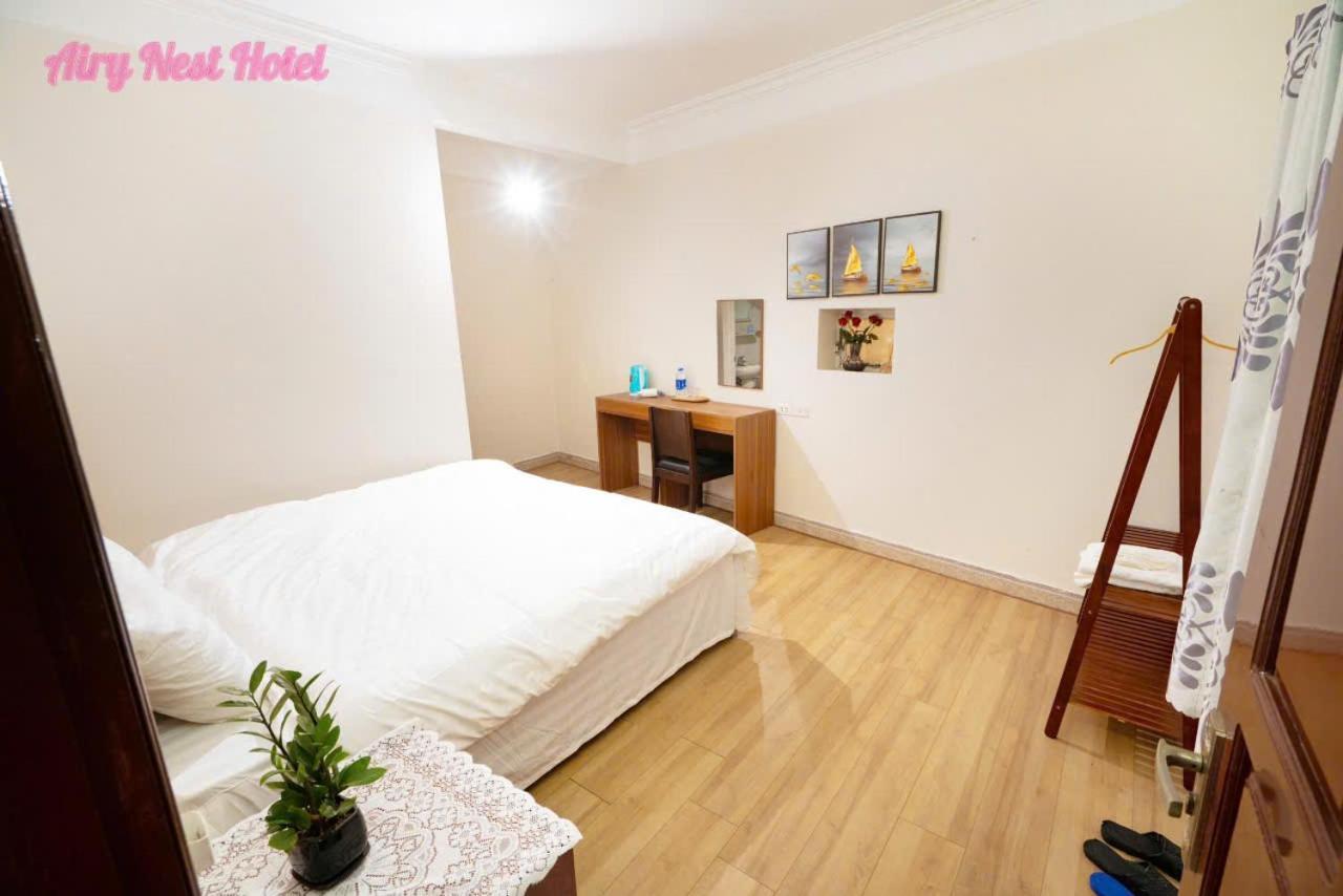 Hotel Airy Nest 3*