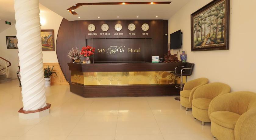 Hotel My Hoa 2 2*