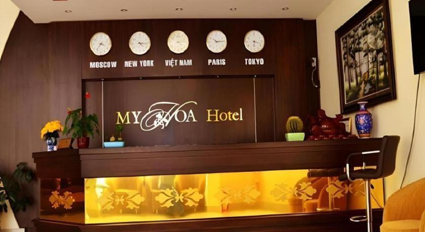 My Hoa 2 Hotel 2*