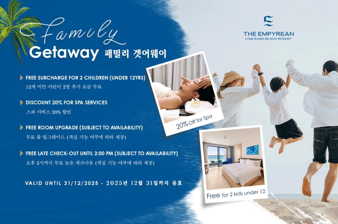 Resort The Empyrean