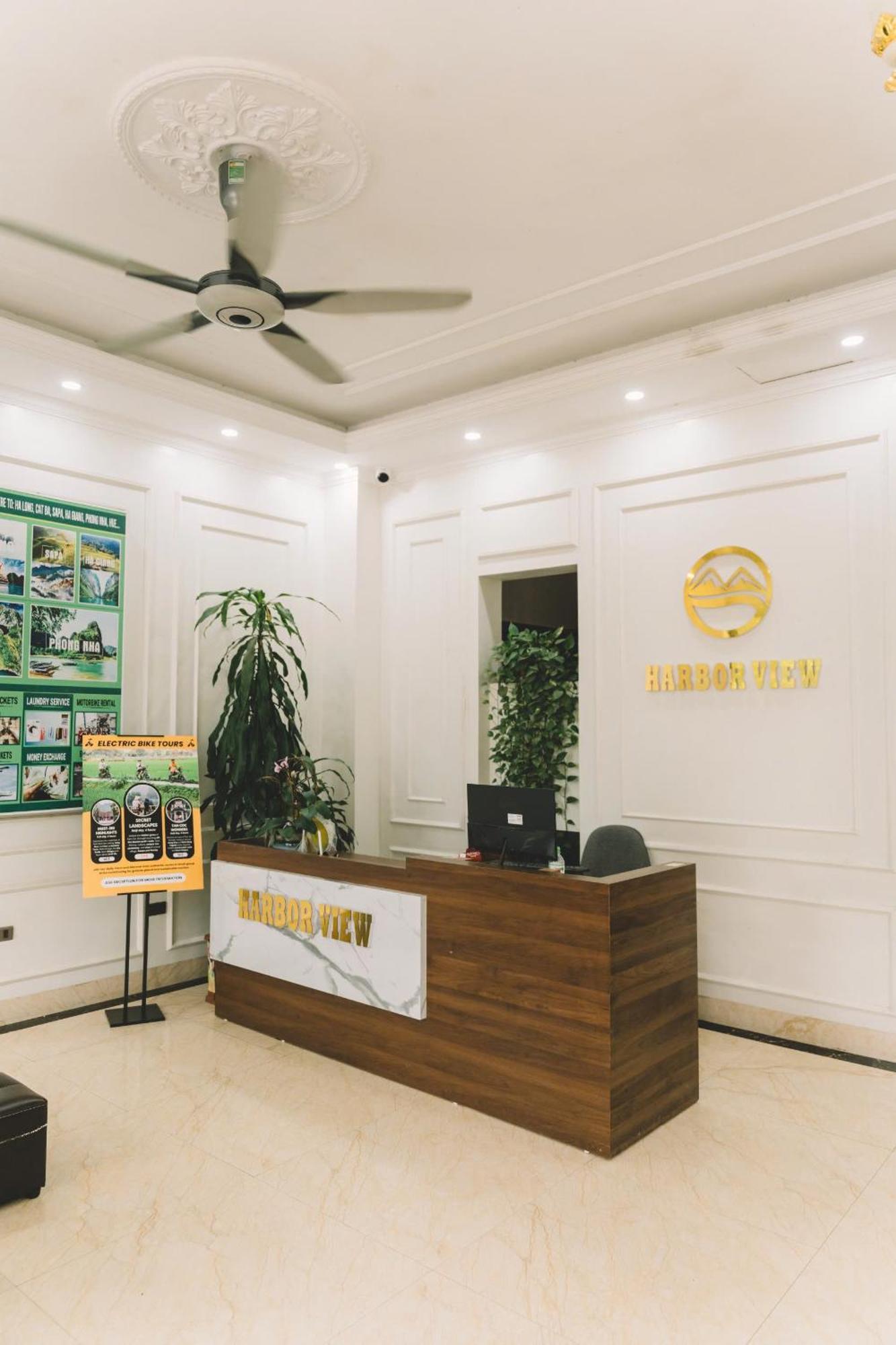 Hotel Tam Coc Harbor View & Travel 3*