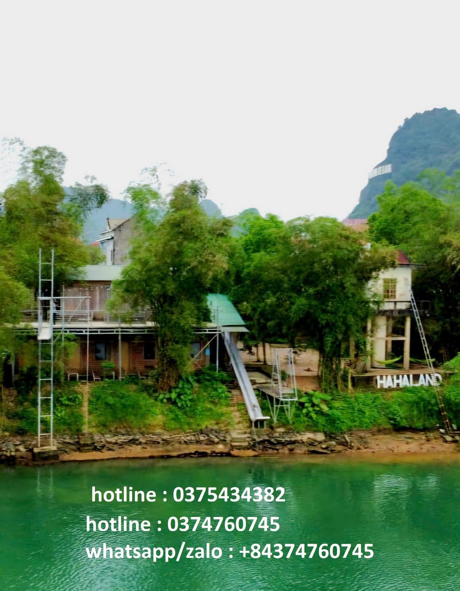 Hahaland Guest house *