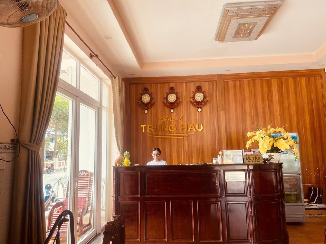 Trung Hau CON DAO