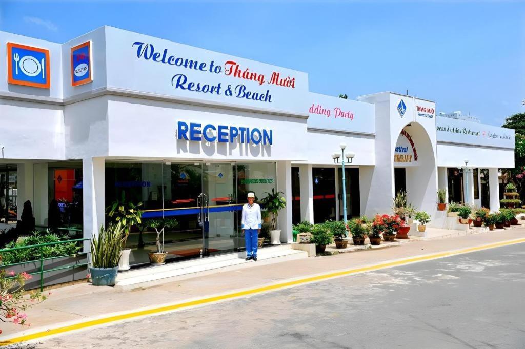 Thang Muoi Hotel