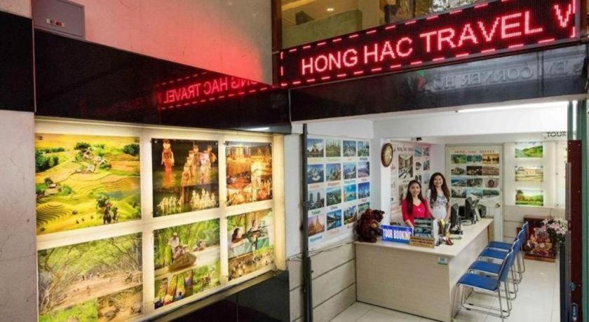 Khách sạn Hồng Hạc 2*