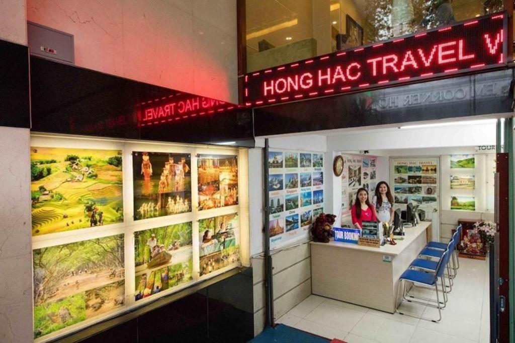 Khách sạn Hồng Hạc