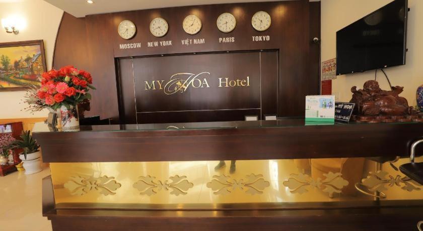 Hotel My Hoa 2 2*