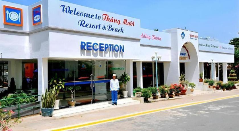 Thang Muoi Hotel