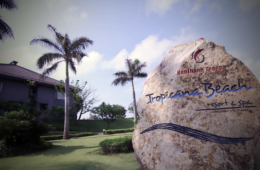 Tropicana & Resort 3*