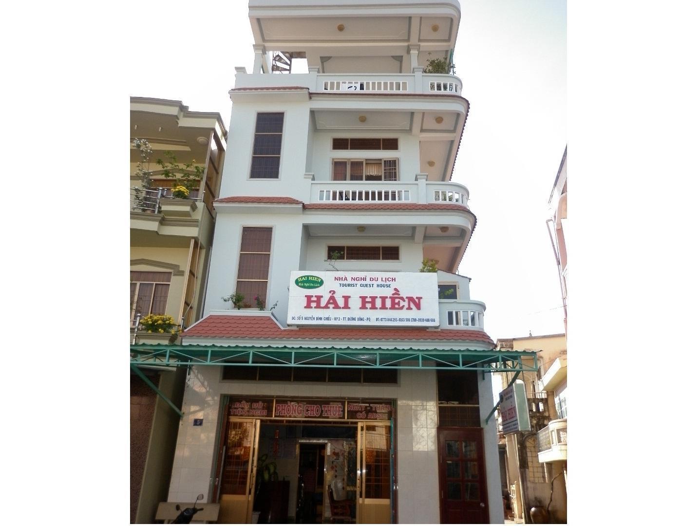 Hai Hien Phu Quoc